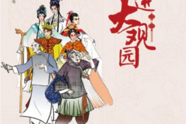 湖北话的魅力:探寻方言的独特韵味与文化内涵 湖北话的魅力:探寻方言的独特韵味与文化内涵