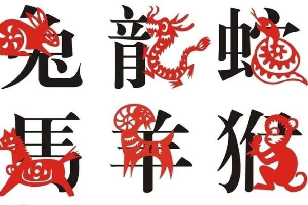 1981年鸡年:揭示木命之灵性与人生哲学 1981年鸡年:揭示木命之灵性与人生哲学