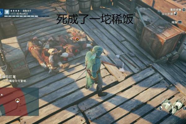能否开启命悬箱子？探索神秘之刀的世界