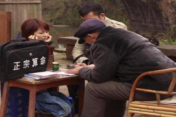 算命揭秘:不可告人的真相与内心的真实探寻 算命揭秘:不可告人的真相与内心的真实探寻