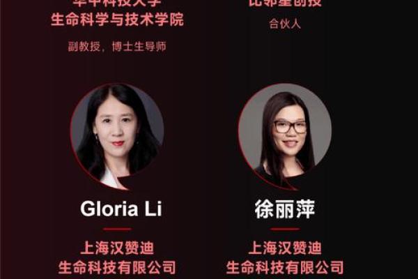 1995年6月出生的孩子,他们命中注定的特征与潜力探讨 1995年6月出生的孩子,他们命中注定的特征与潜力探讨