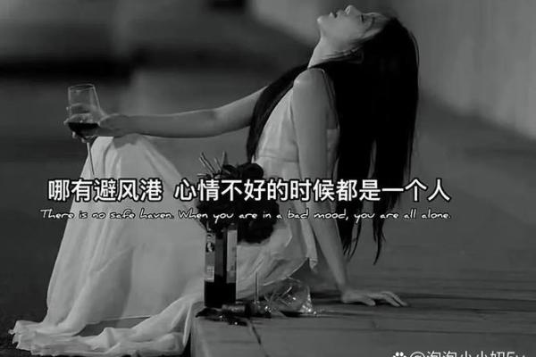 根据什么脾气就有什么样的命，掌握情绪决定人生轨迹