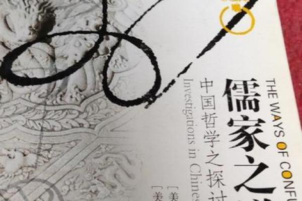 2011年11月：秋冬交替的命运与变化的哲学探讨