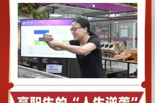 探秘乙丑日：属于什么命运的神秘面纱与人生启示