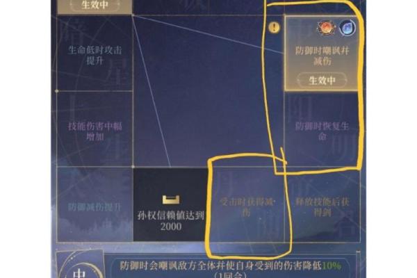 逆天改命：探寻命盘背后的奥秘与智慧