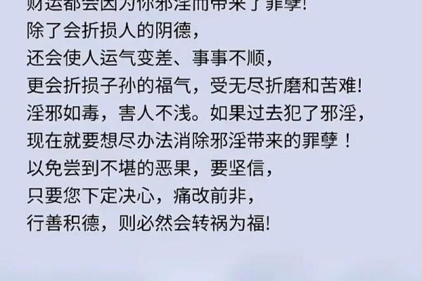 探讨“以暴制暴”背后的伦理：为何杀人不是简单的以命抵命？