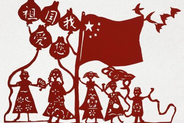 红色之爱:解析爱红色性格背后的命运轨迹 红色之爱:解析爱红色性格背后的命运轨迹