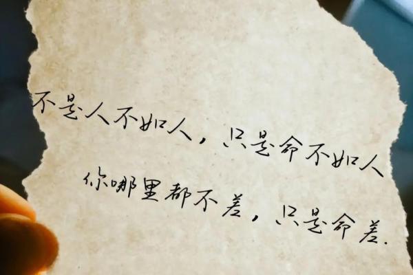 救过命的帽子：背后的故事与情感传承