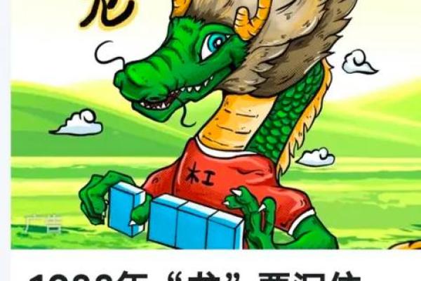 掐指算命：揭开命法背后的神秘面纱与人生启示