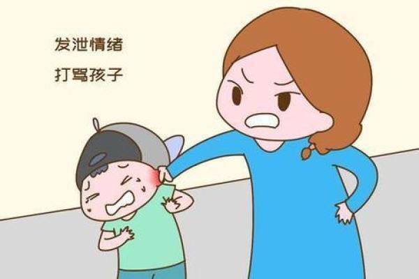 孩子命不好，背后的心理与环境影响解析