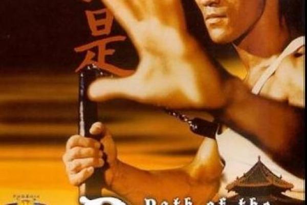 2000属龙女：机遇与挑战交织的命运之路