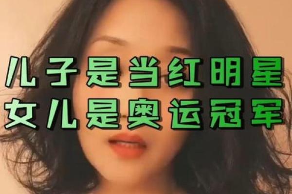 58年出生的女性:命运与人生的深刻探讨 58年出生的女性:命运与人生的深刻探讨