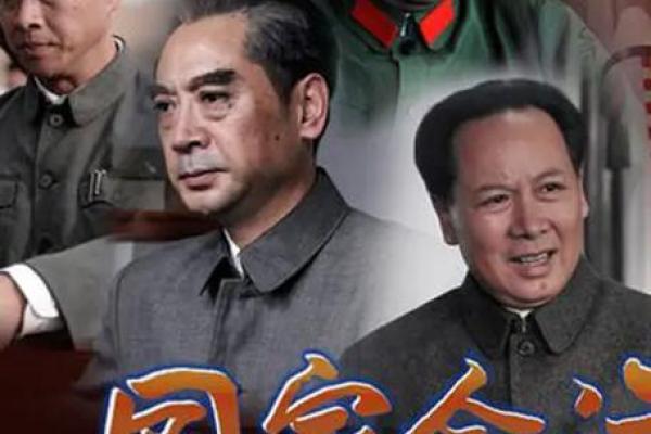 国家命运与民众生活息息相关的深刻思考