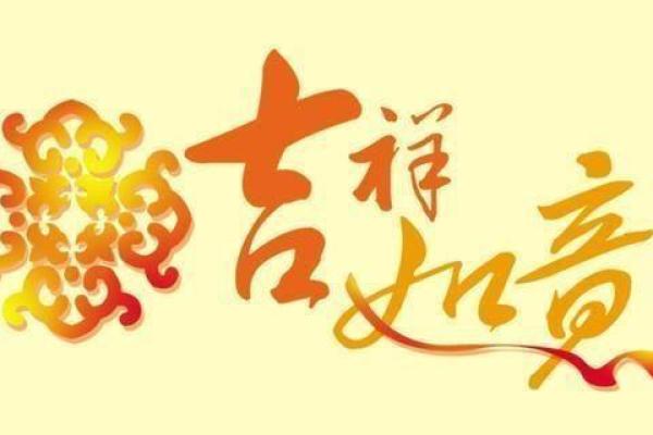 火命人士适合的生意项目与成功秘诀解析 火命人士适合的生意项目与成功秘诀解析