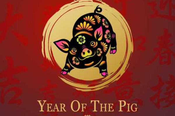 2008年,鼠年:探寻属于你的命运之轮! 2008年,鼠年:探寻属于你的命运之轮!