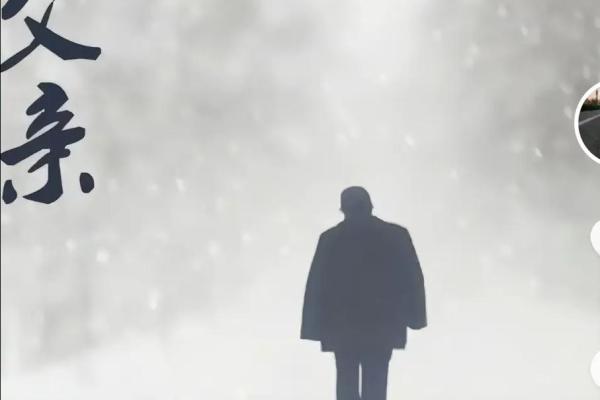 探寻人世间最悲惨的命运：那些无声的哭诉与坚强的灵魂