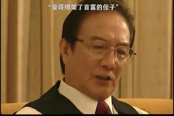 探秘天生富贵包:谁是命中的富豪? 探秘天生富贵包:谁是命中的富豪?