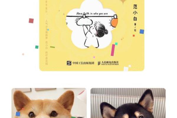 探秘命理:如何根据命格克父母之人解读人生轨迹与内心世界 探秘命理:如何根据命格克父母之人解读人生轨迹与内心世界