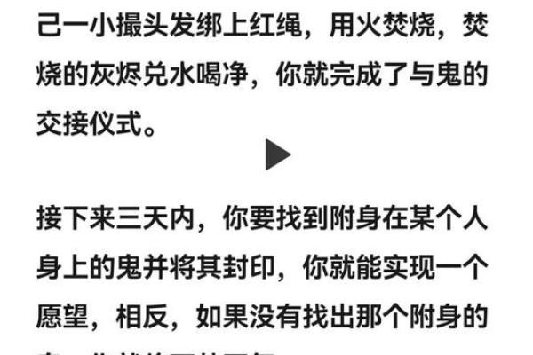谁弄的这么齐全,什么命?深度解析生活的背后故事 谁弄的这么齐全,什么命?深度解析生活的背后故事