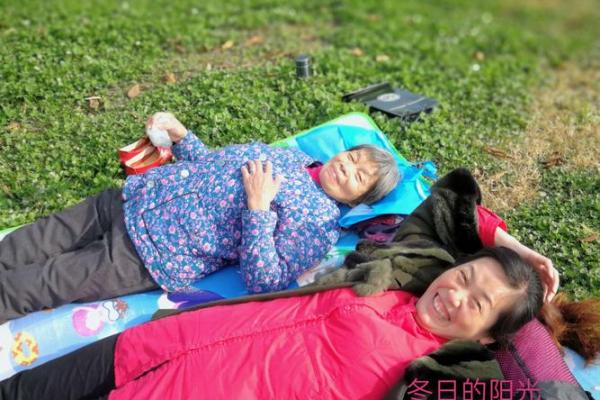 1994年正月22日:揭开冬日阳光下的传奇故事 1994年正月22日:揭开冬日阳光下的传奇故事