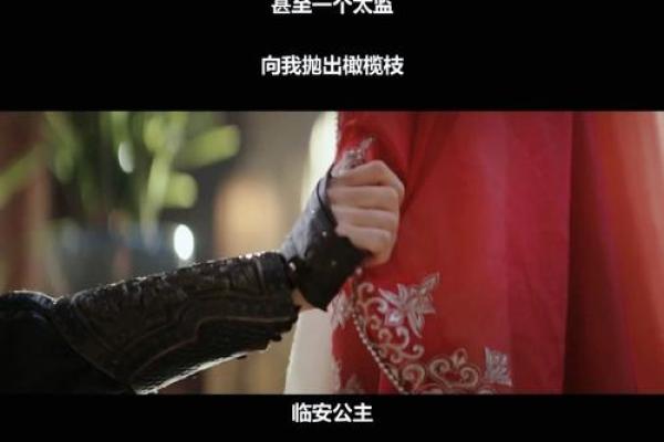 逆天改命：哪一部电视剧让命运反转成了可能？