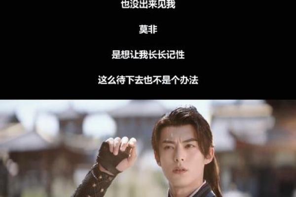 逆天改命：哪一部电视剧让命运反转成了可能？