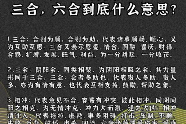 女命属什么生肖，怎样的生肖相生相克最佳？