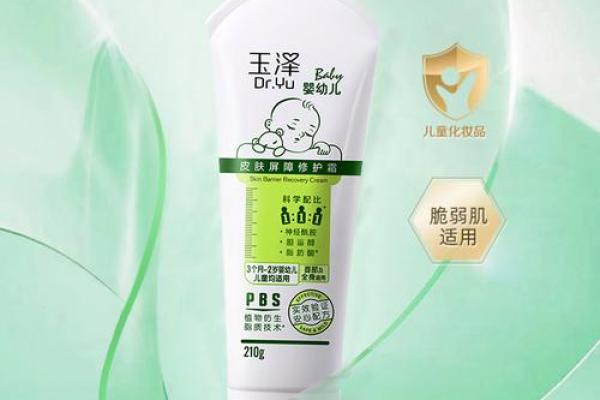 护命素最佳品牌推荐：让你健康无忧的守护者