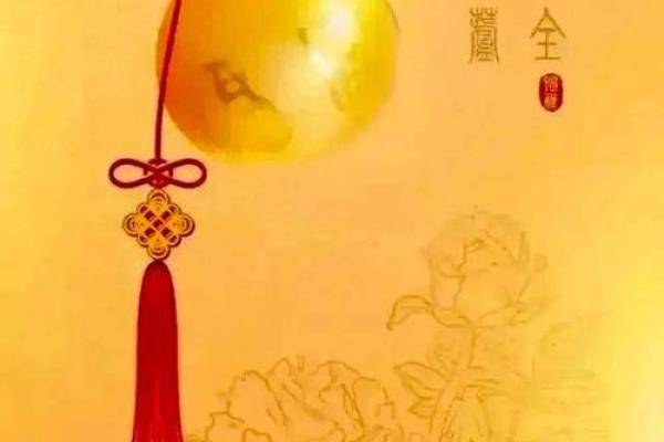 火命之人如何布置生财风水，助力财运滚滚而来！