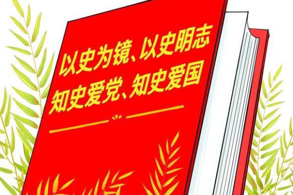 铭记1969：昔日的点滴与永恒的思考