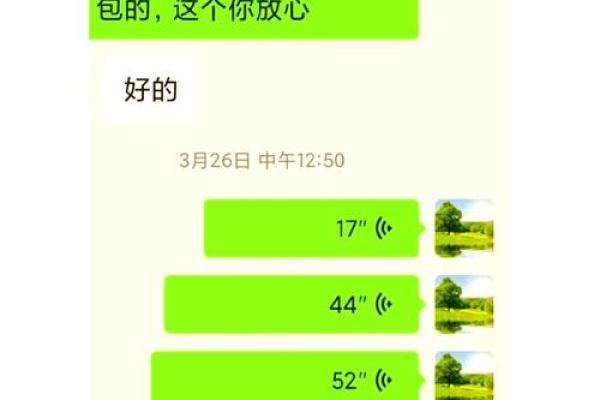 宝宝晚上出生的命理解析：你知道几种不同命格吗？
