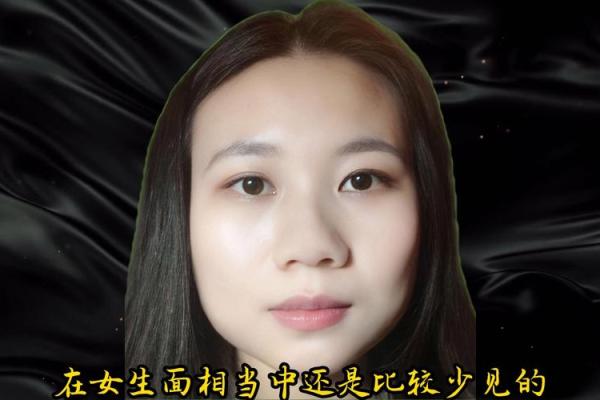关于女人脸型与富贵命的神秘关系 关于女人脸型与富贵命的神秘关系