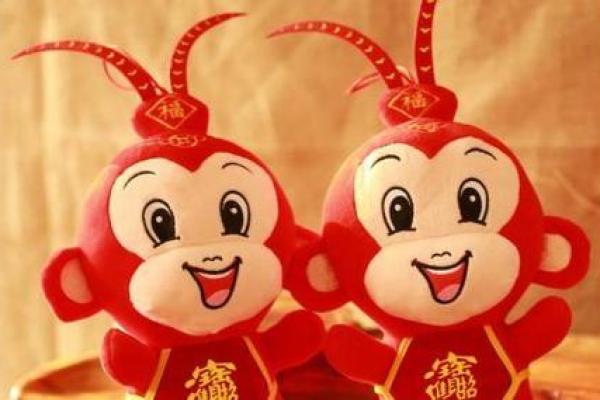 92年猴是什么命?揭秘猴年出生者的命理与缺失指南 92年猴是什么命?揭秘猴年出生者的命理与缺失指南