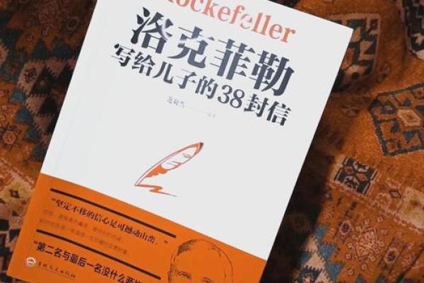 63岁的人生哲学:智慧与挑战的交织之美 63岁的人生哲学:智慧与挑战的交织之美