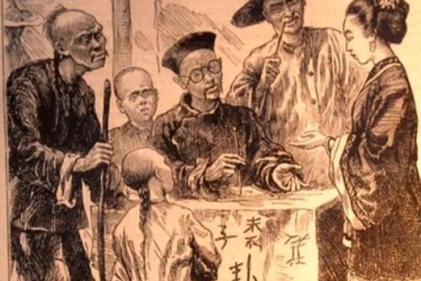遇什么命的人会倒霉？探讨命运与生活中的不幸因素