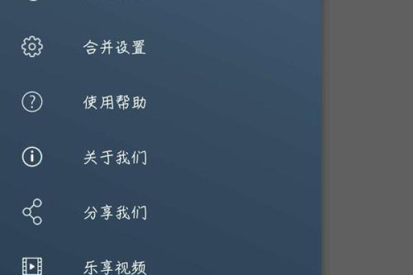 缓存视频后缀名解析：掌握视频下载与播放的秘密
