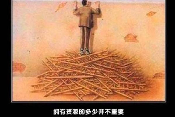 寒命之意:揭示成语背后的深意与哲理 寒命之意:揭示成语背后的深意与哲理