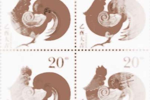 探索1969年：一个充满变化与希望的命年份