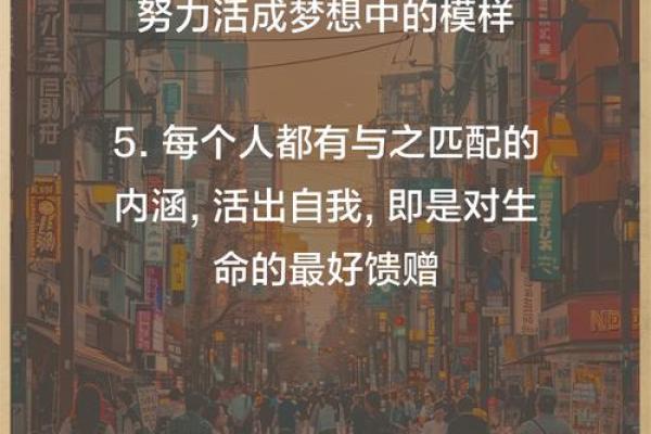 男性手臂长毛的命运解析：细数这些隐藏的秘密和寓意
