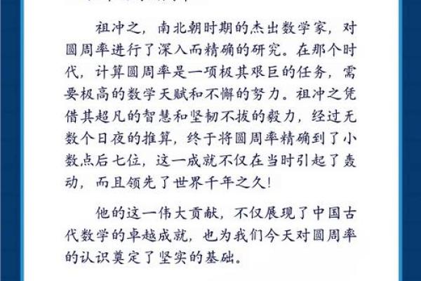 揭秘石榴木命人的兴趣与喜好，探索丰富多彩的生活之道