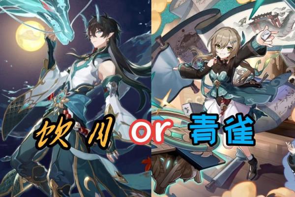 探索满命公子的神秘效果：缘起与魅力分析