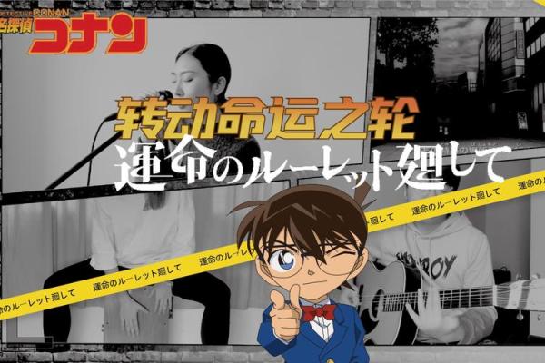 《命运的旋律:探寻“命”字背后的深意与情感》 《命运的旋律:探寻“命”字背后的深意与情感》