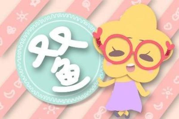 幸运数字的神秘力量：它们在生活中的深远影响