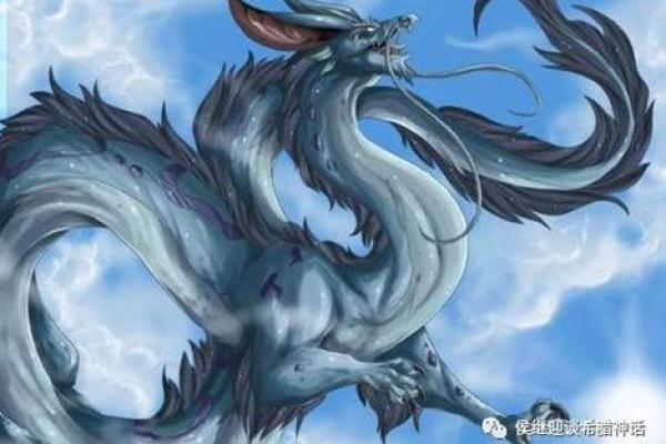 前世蛟龙命：探索命运与转世之间的奥秘