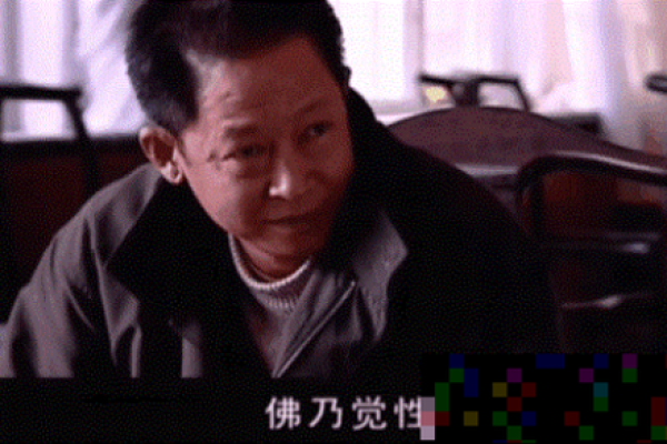 佛教智慧：揭示男人秃顶的命运与内心的真实
