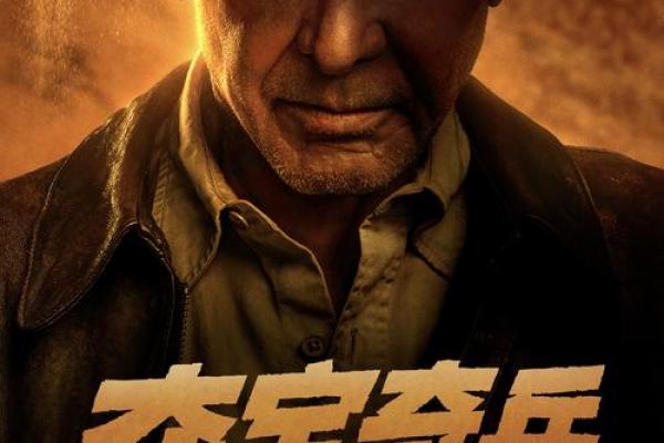 2000年出生男生的命运解析：潜力与挑战并存