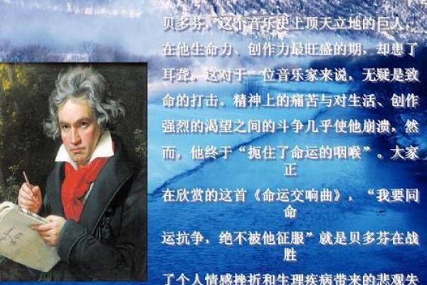 胎儿畸形的命理暗示：生命的脆弱与命运的考验
