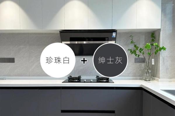 木命厨房适合的颜色选择,让您的烹饪空间焕然一新! 木命厨房适合的颜色选择,让您的烹饪空间焕然一新!