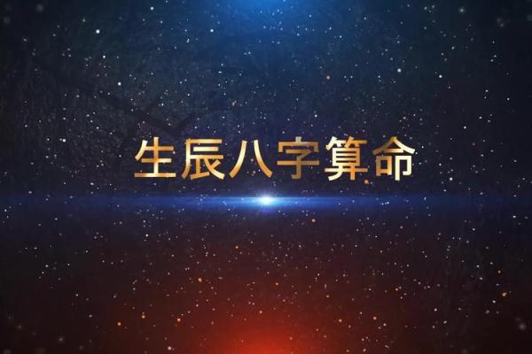 神婆教你解读青龙命理，揭示人生的神秘之钥！