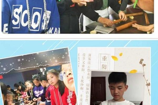 1987年出生的人，命运与性格的奇妙探秘！
